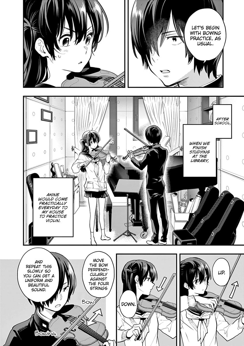Ao No Orchestra 4 12