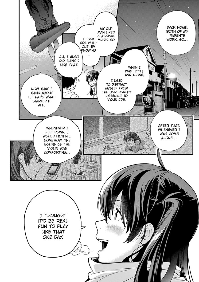 Ao No Orchestra 4 20