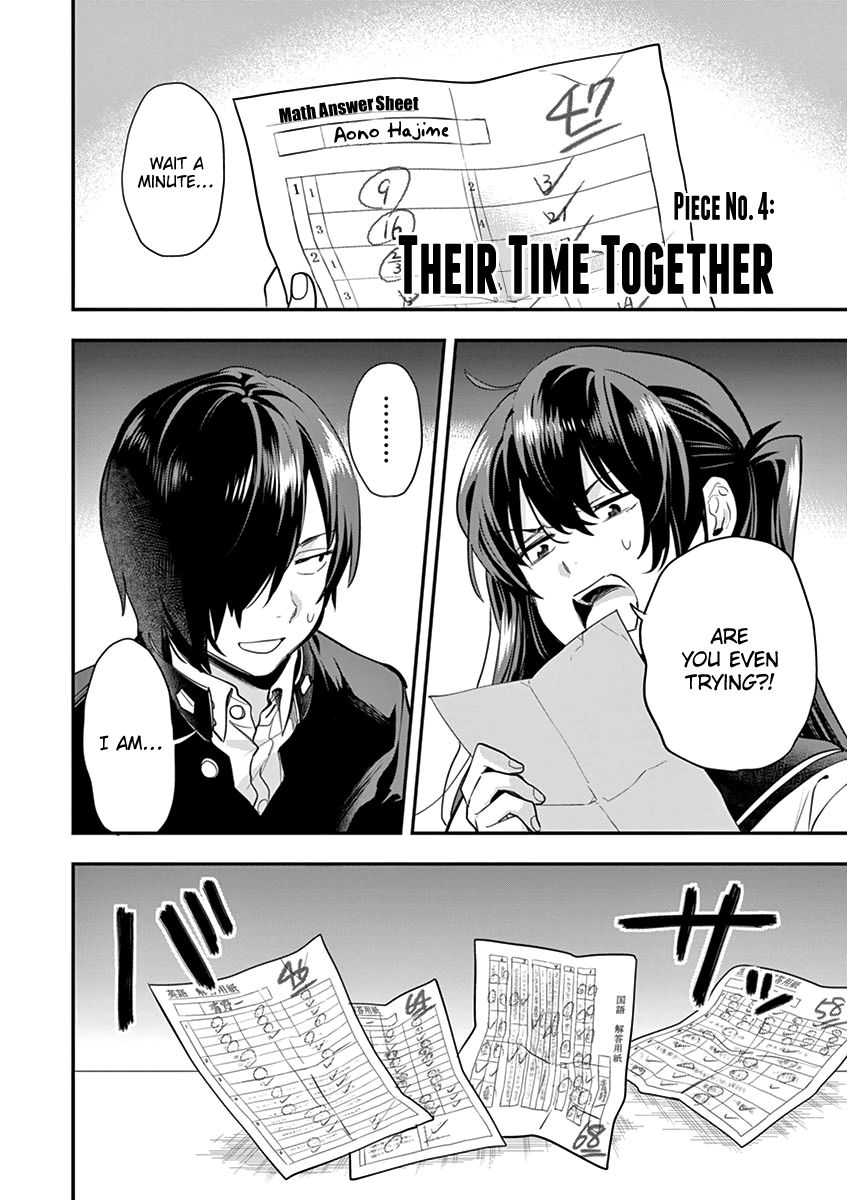Ao No Orchestra 4 3