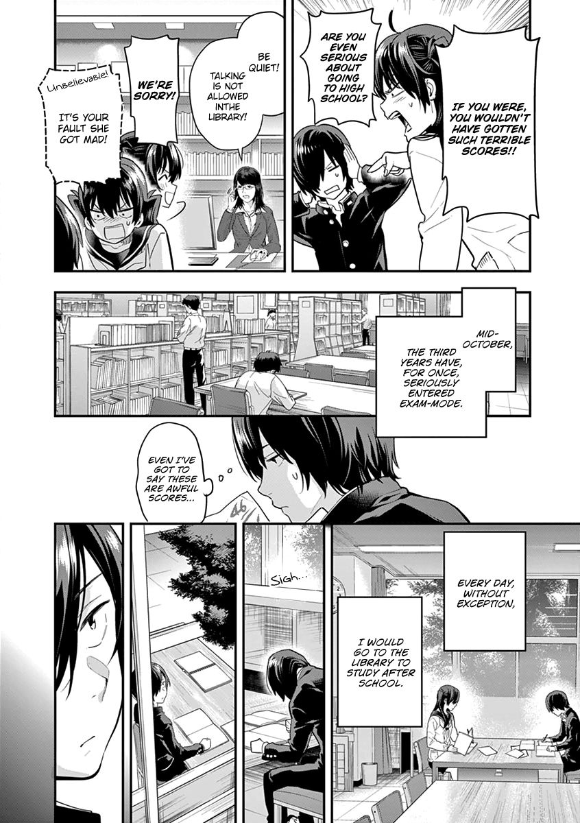 Ao No Orchestra 4 4