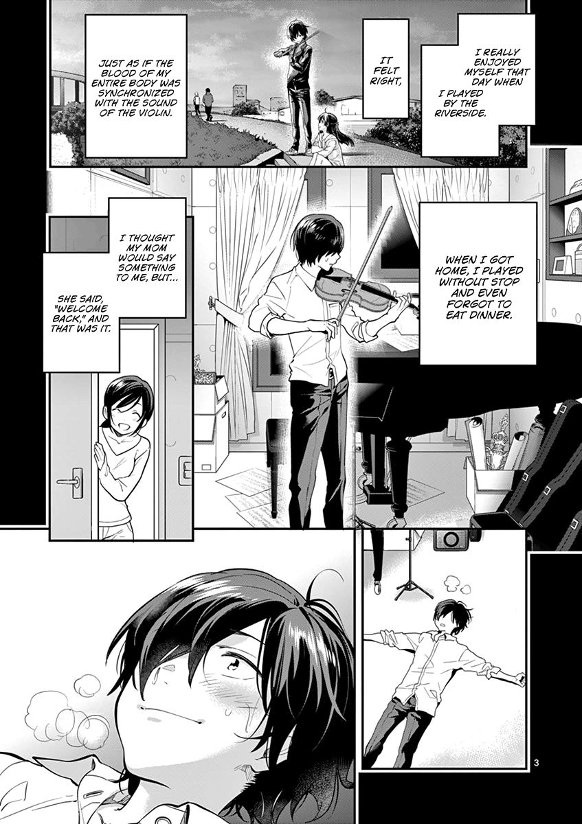 Ao No Orchestra 4 5