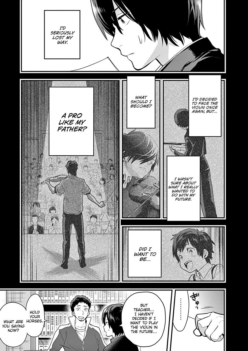 Ao No Orchestra 4 7
