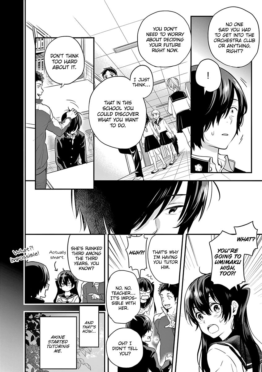 Ao No Orchestra 4 8