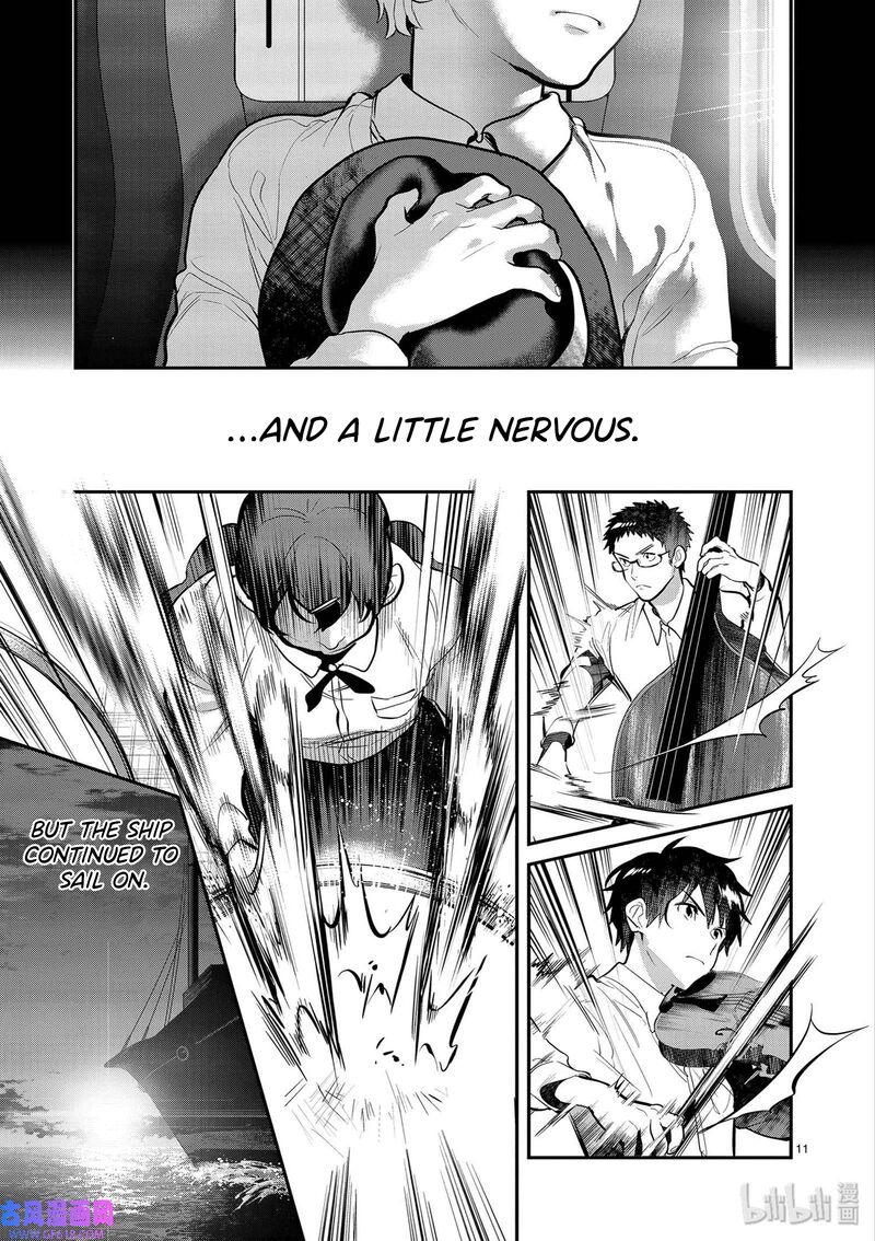 Ao No Orchestra 40 11