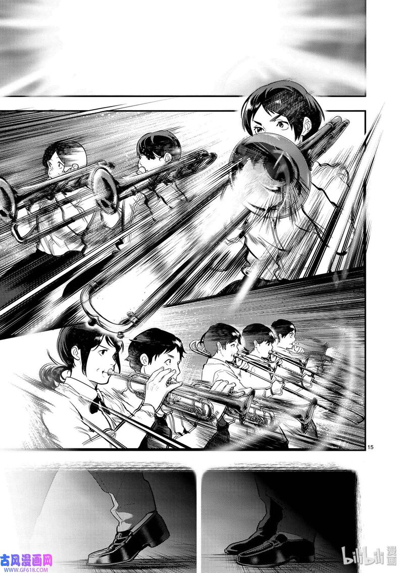 Ao No Orchestra 40 15