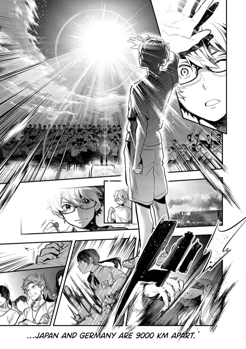 Ao No Orchestra 40 23