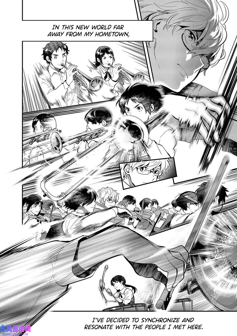 Ao No Orchestra 40 24