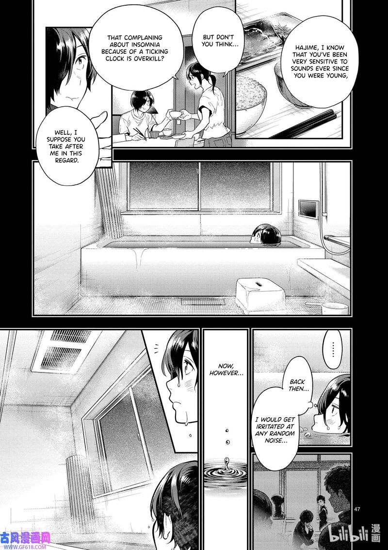 Ao No Orchestra 40 47