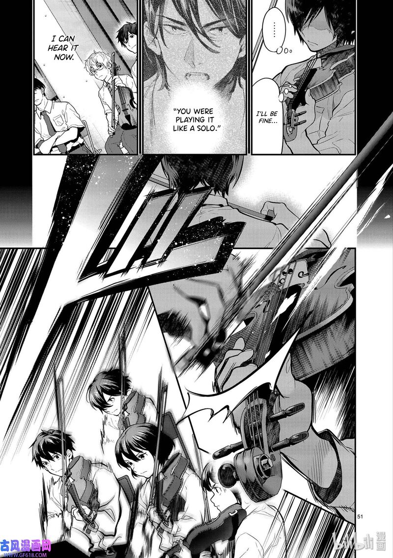 Ao No Orchestra 40 51