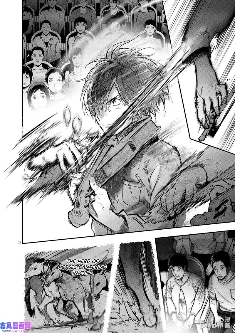 Ao No Orchestra 40 52