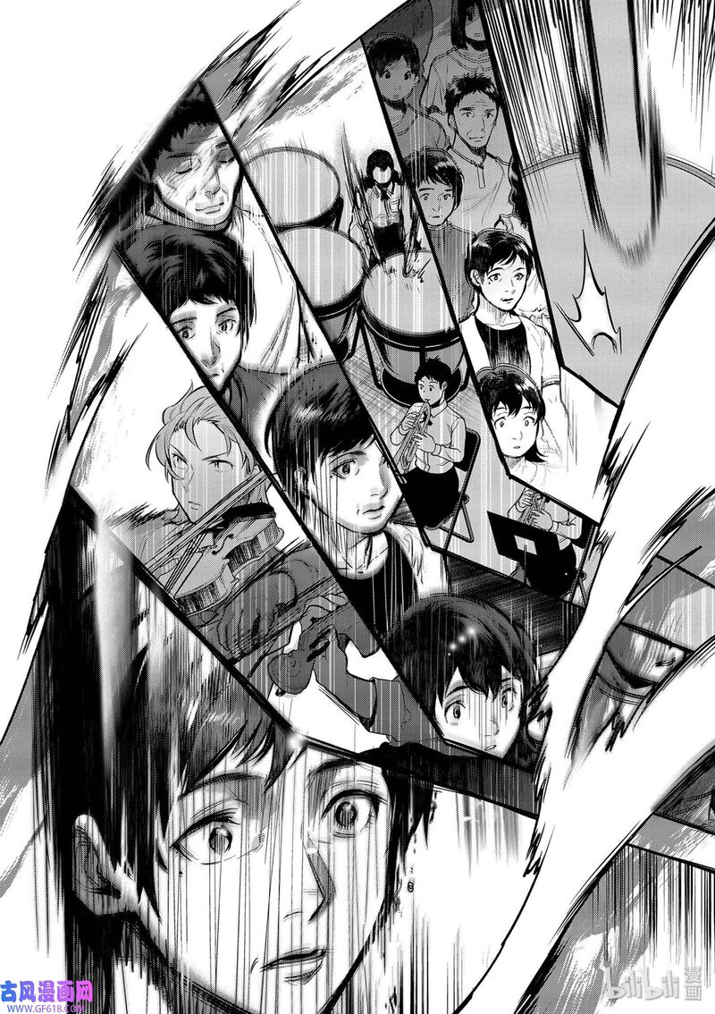 Ao No Orchestra 40 54