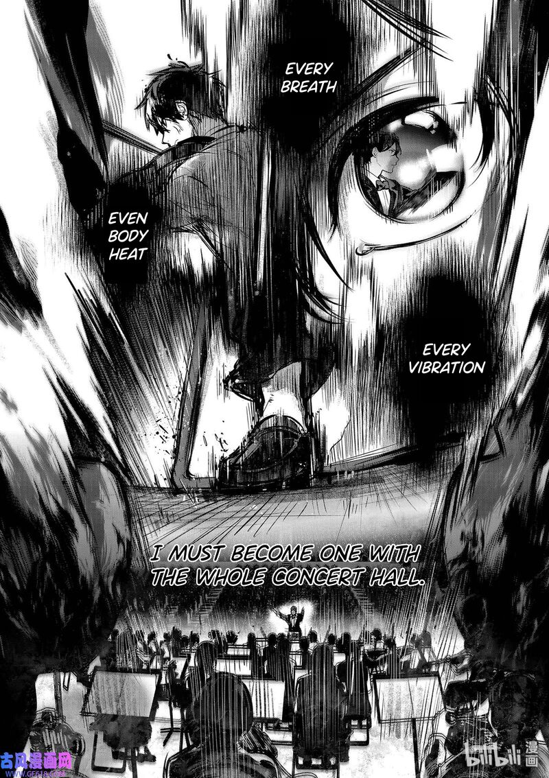 Ao No Orchestra 40 56