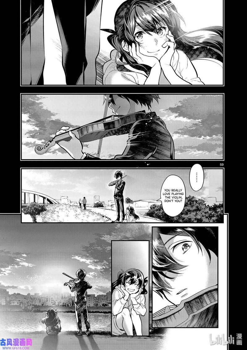 Ao No Orchestra 40 59