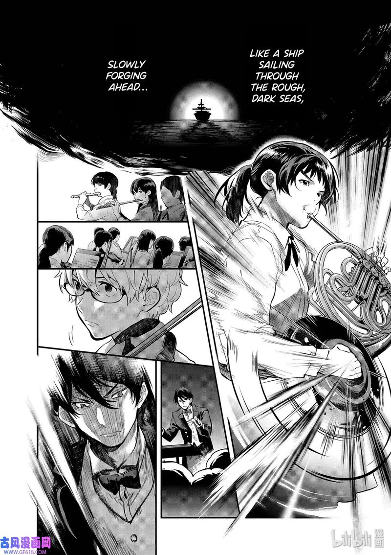 Ao No Orchestra 40 6