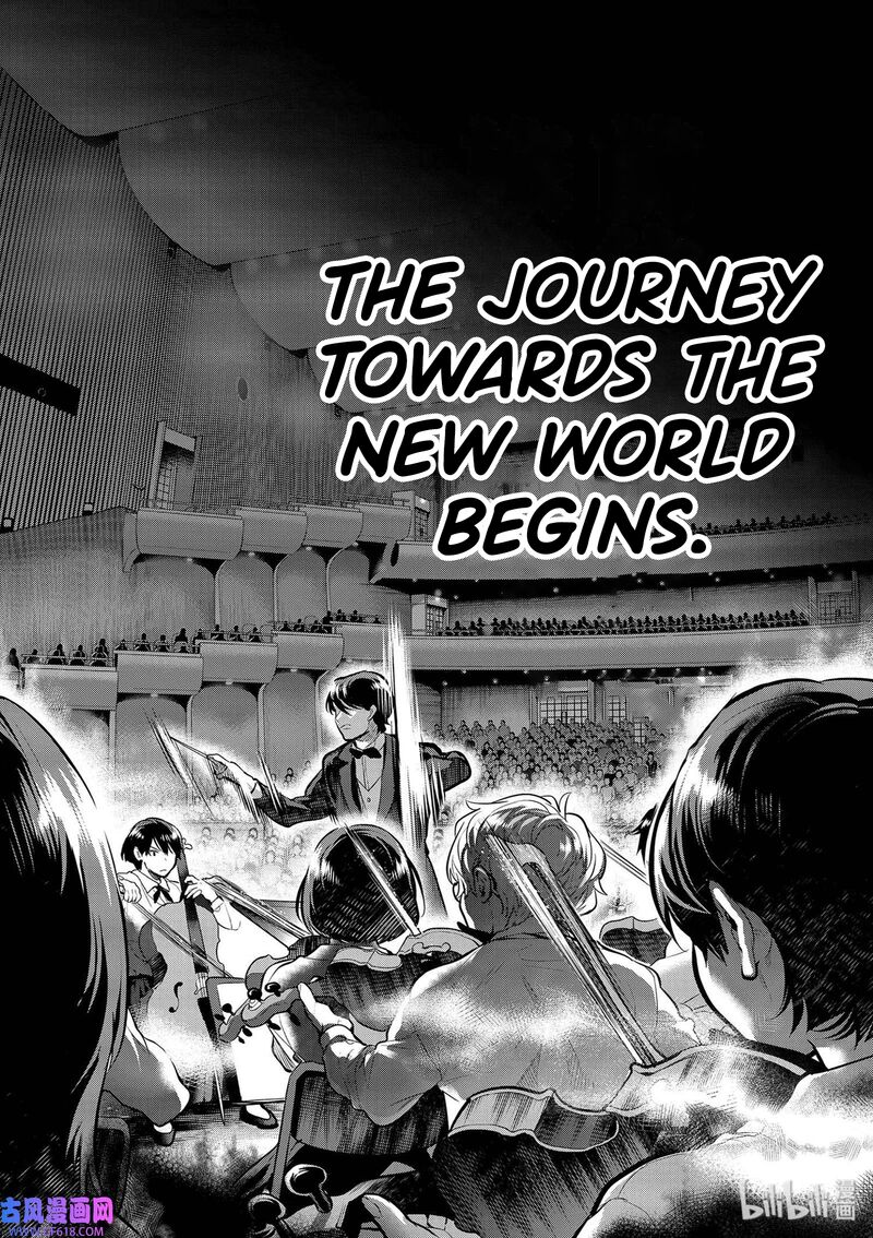 Ao No Orchestra 40 7