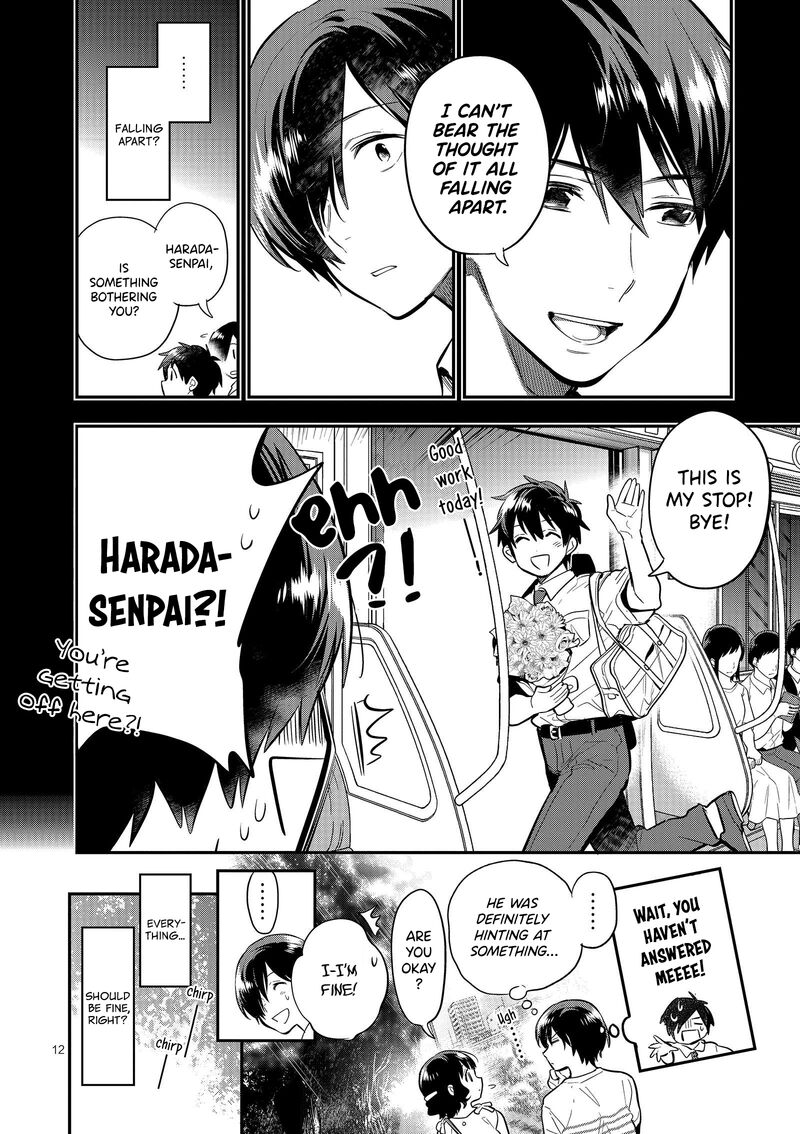 Ao No Orchestra 42 12