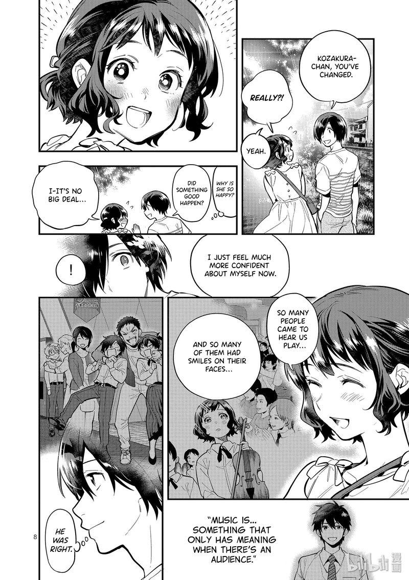 Ao No Orchestra 42 8