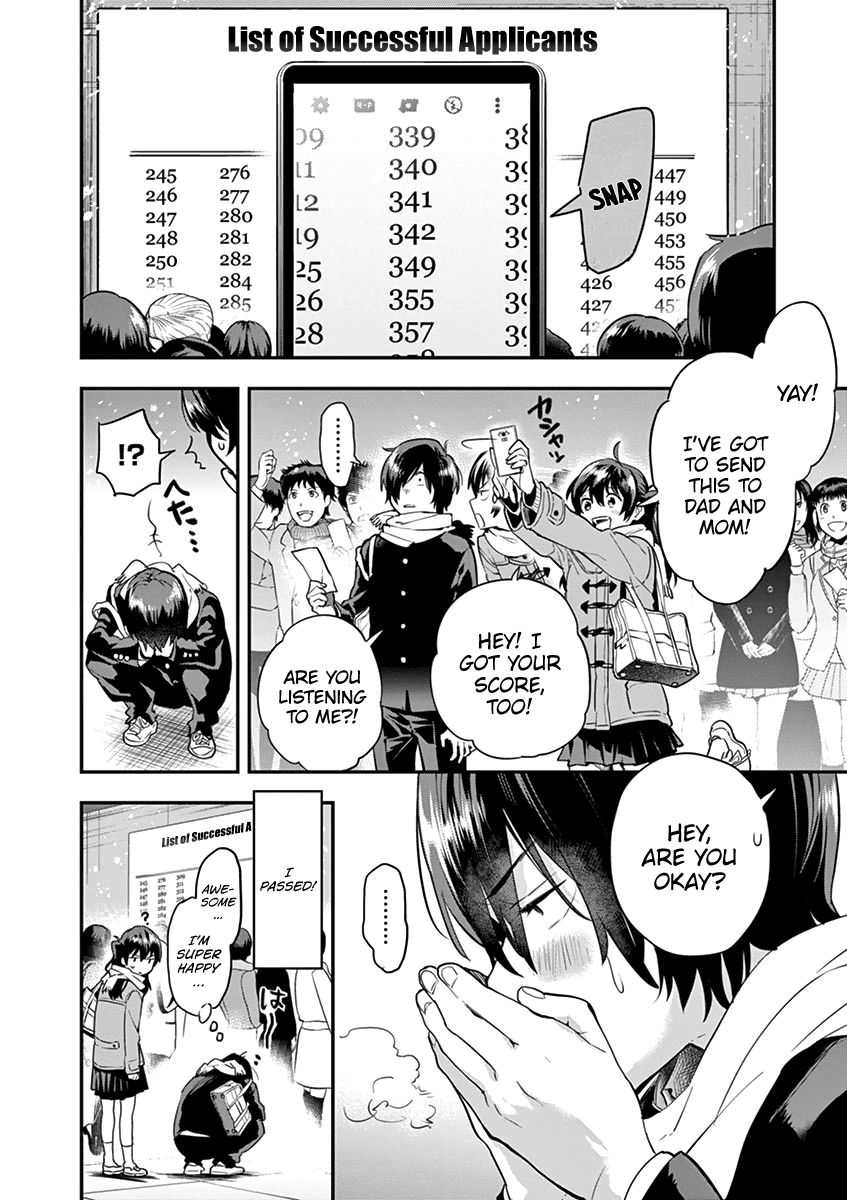 Ao No Orchestra 5 4