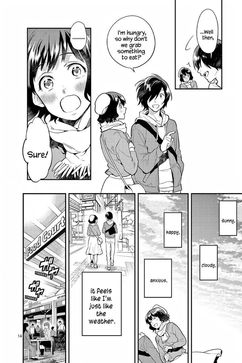 Ao No Orchestra 57 14