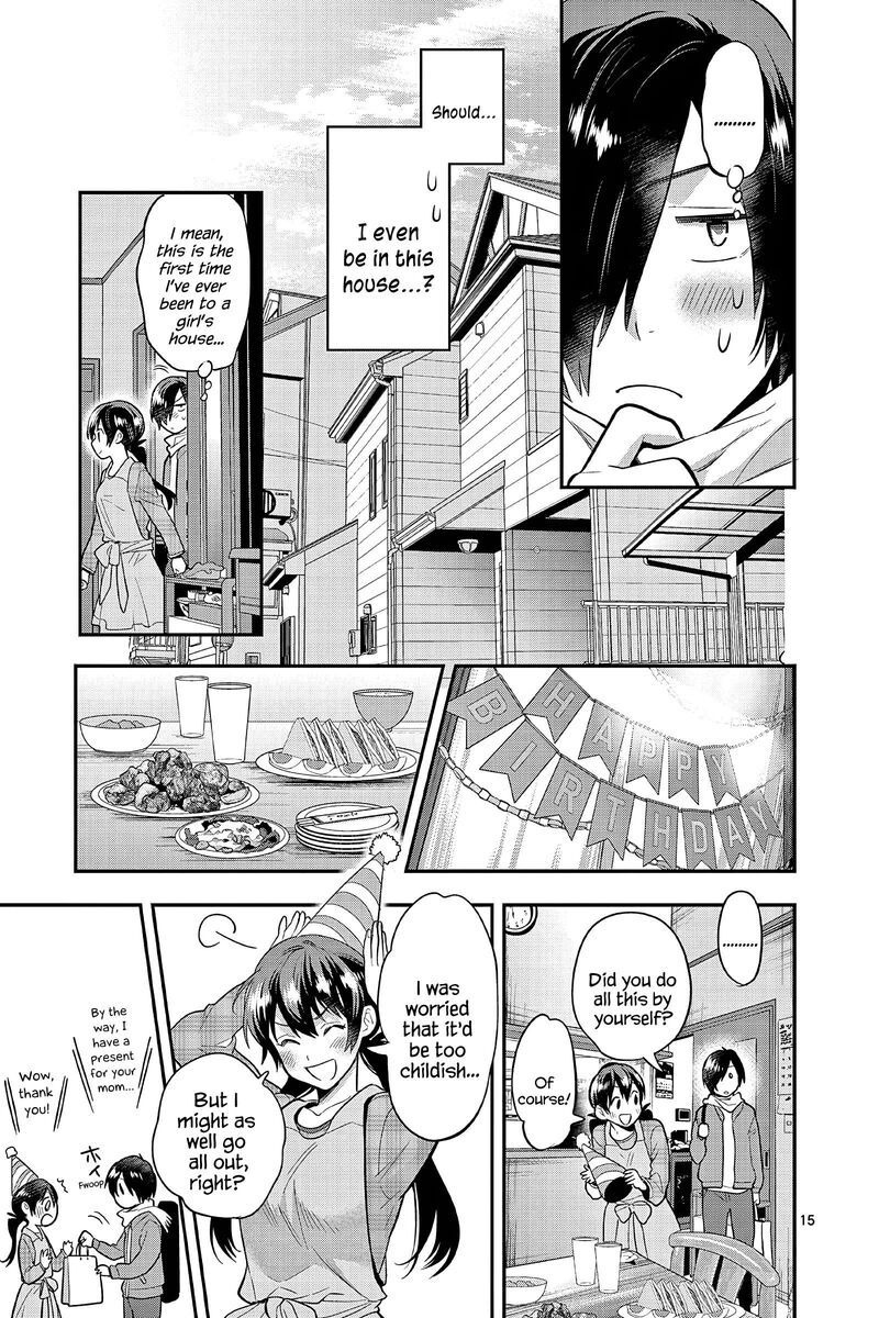 Ao No Orchestra 59 15