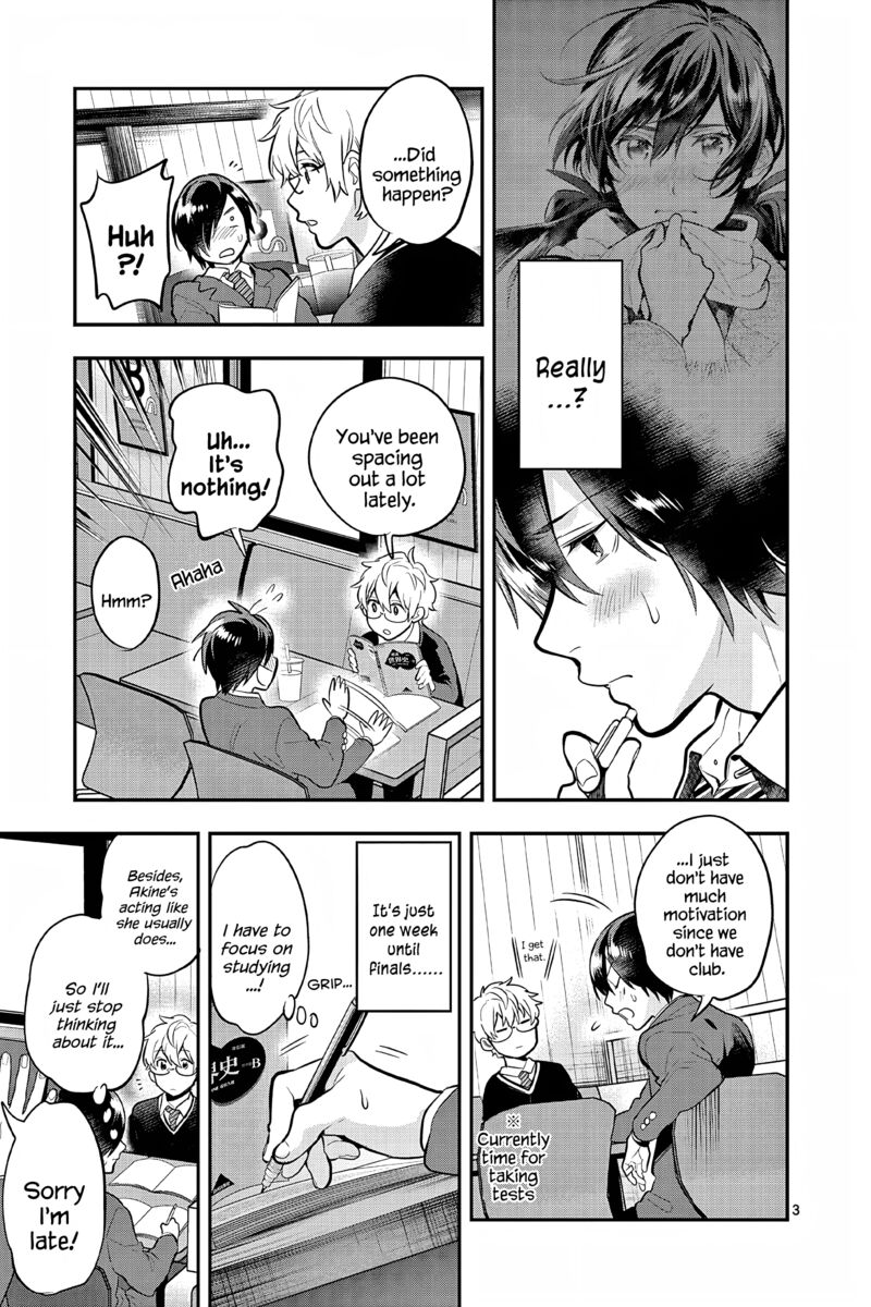 Ao No Orchestra 61 3