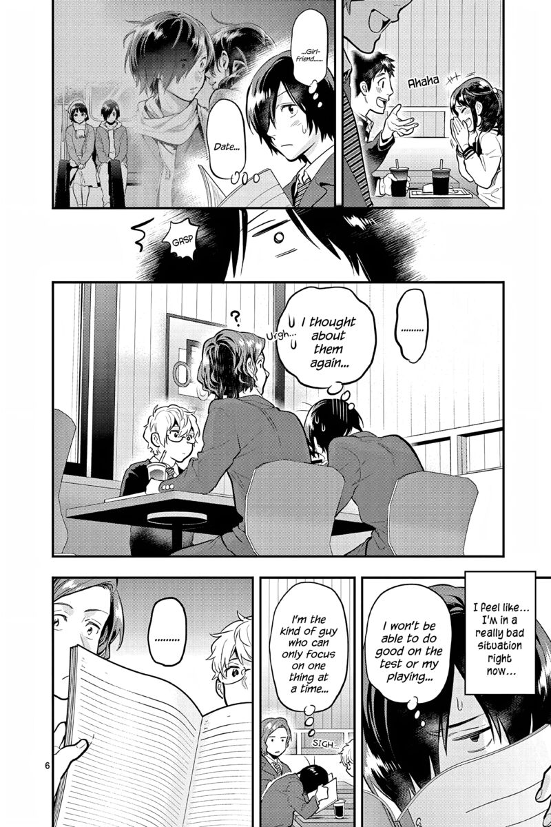 Ao No Orchestra 61 6