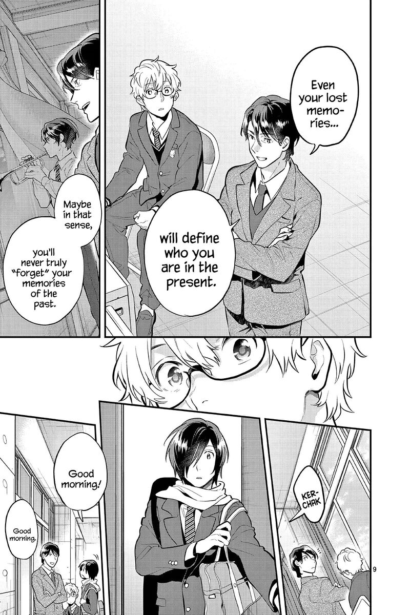 Ao No Orchestra 63 9