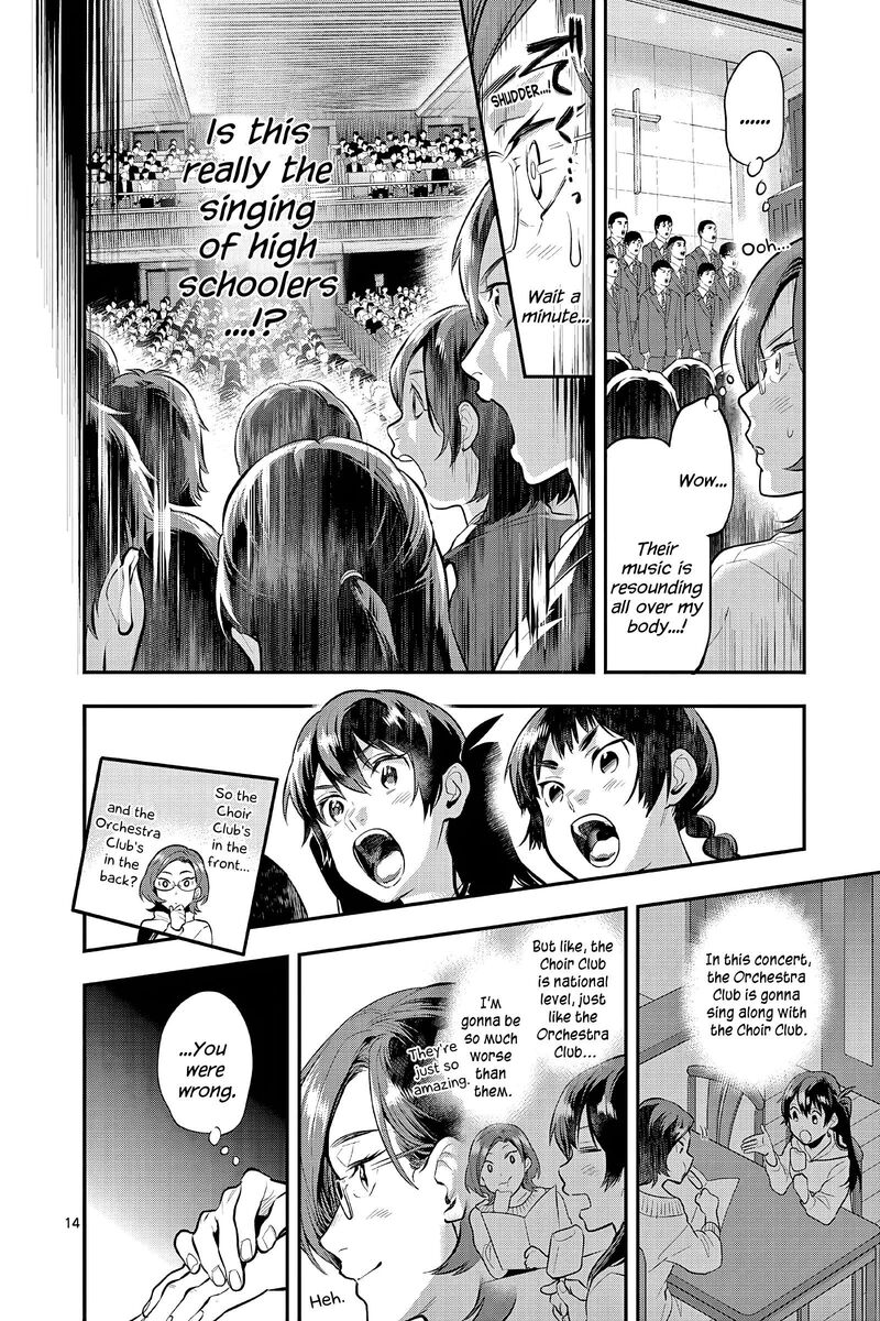 Ao No Orchestra 64 14