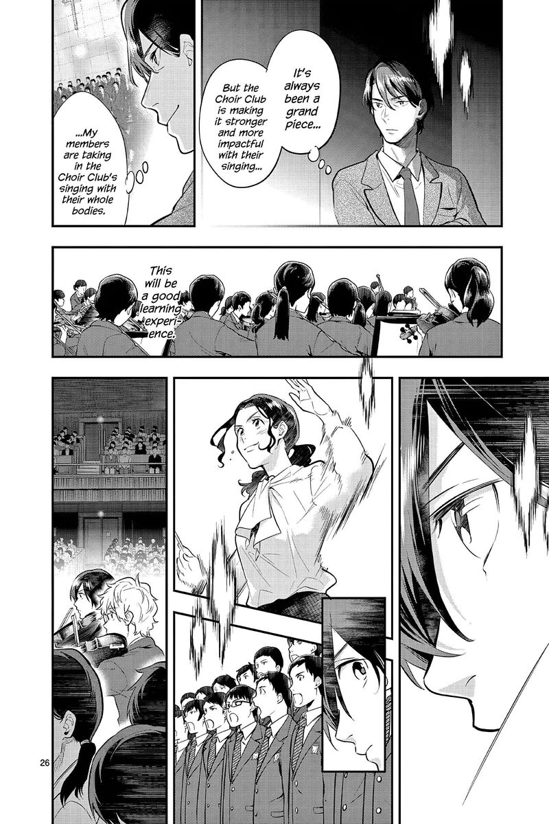 Ao No Orchestra 64 26