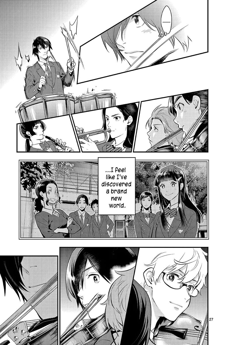 Ao No Orchestra 64 27