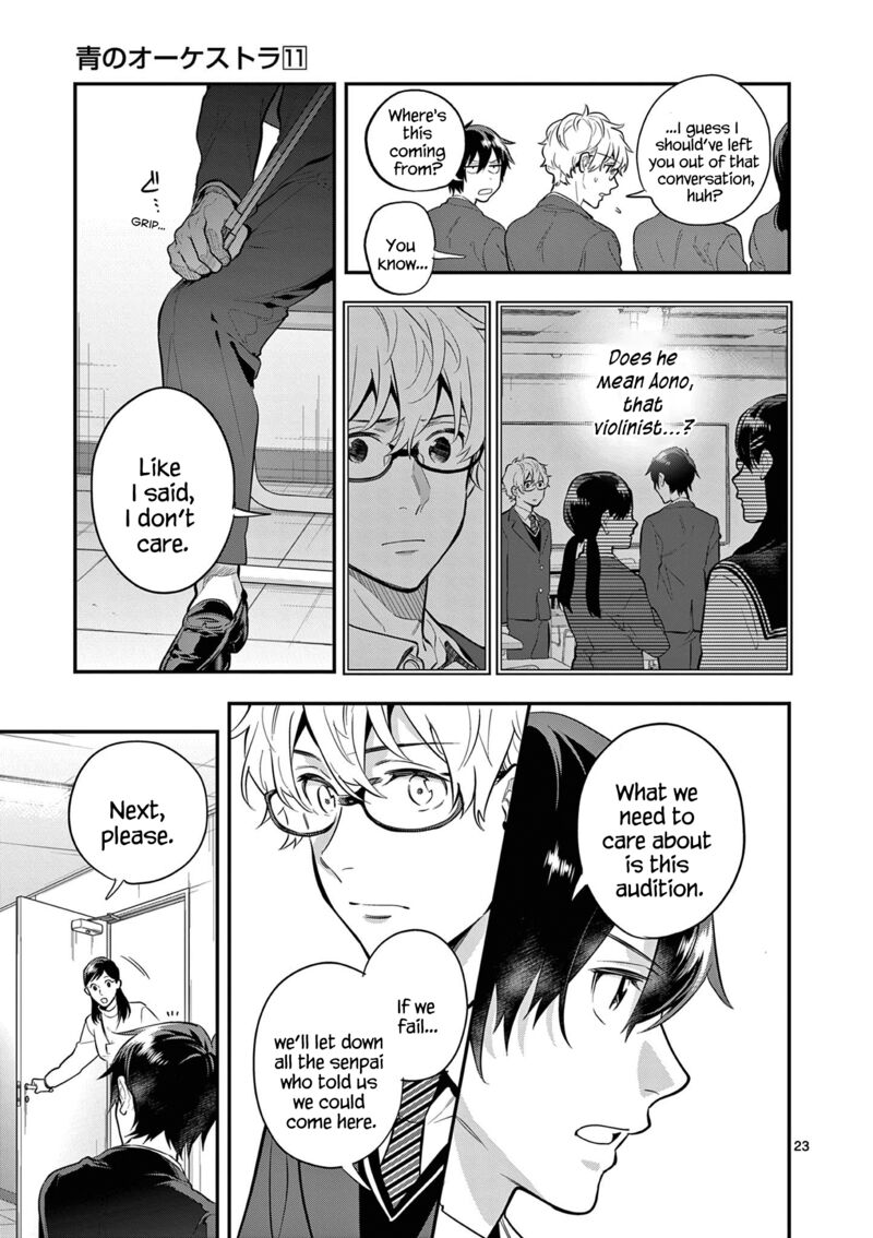 Ao No Orchestra 66 27