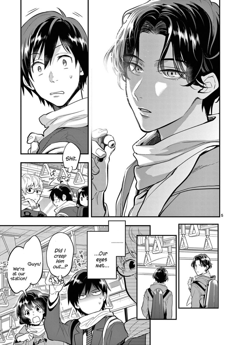 Ao No Orchestra 66 9