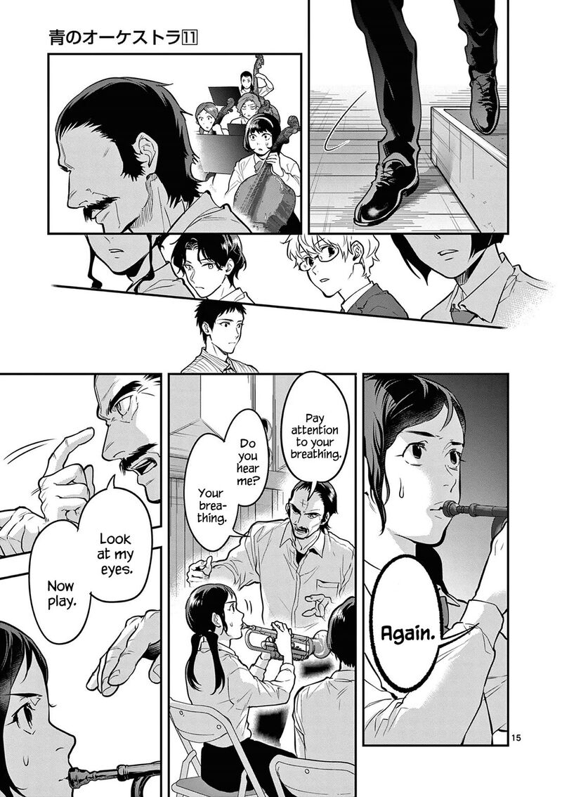 Ao No Orchestra 68 15