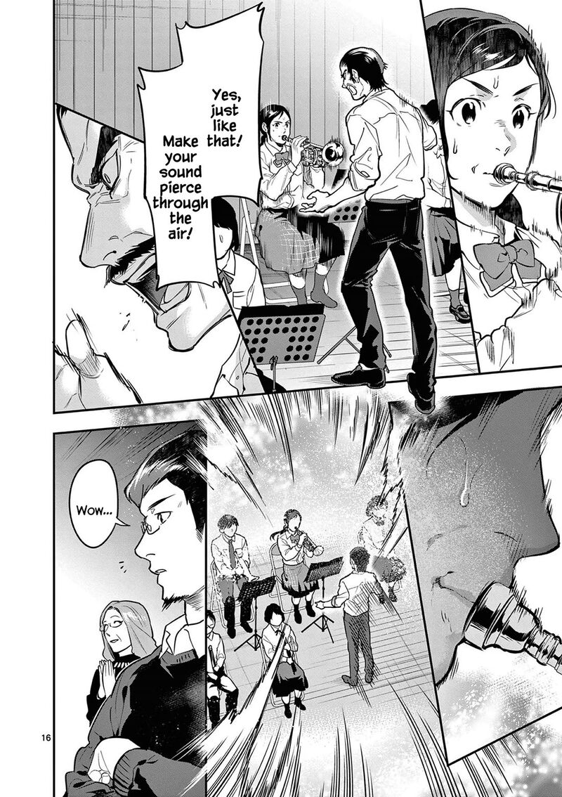 Ao No Orchestra 68 16