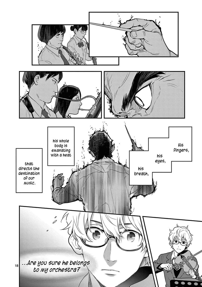 Ao No Orchestra 68 18