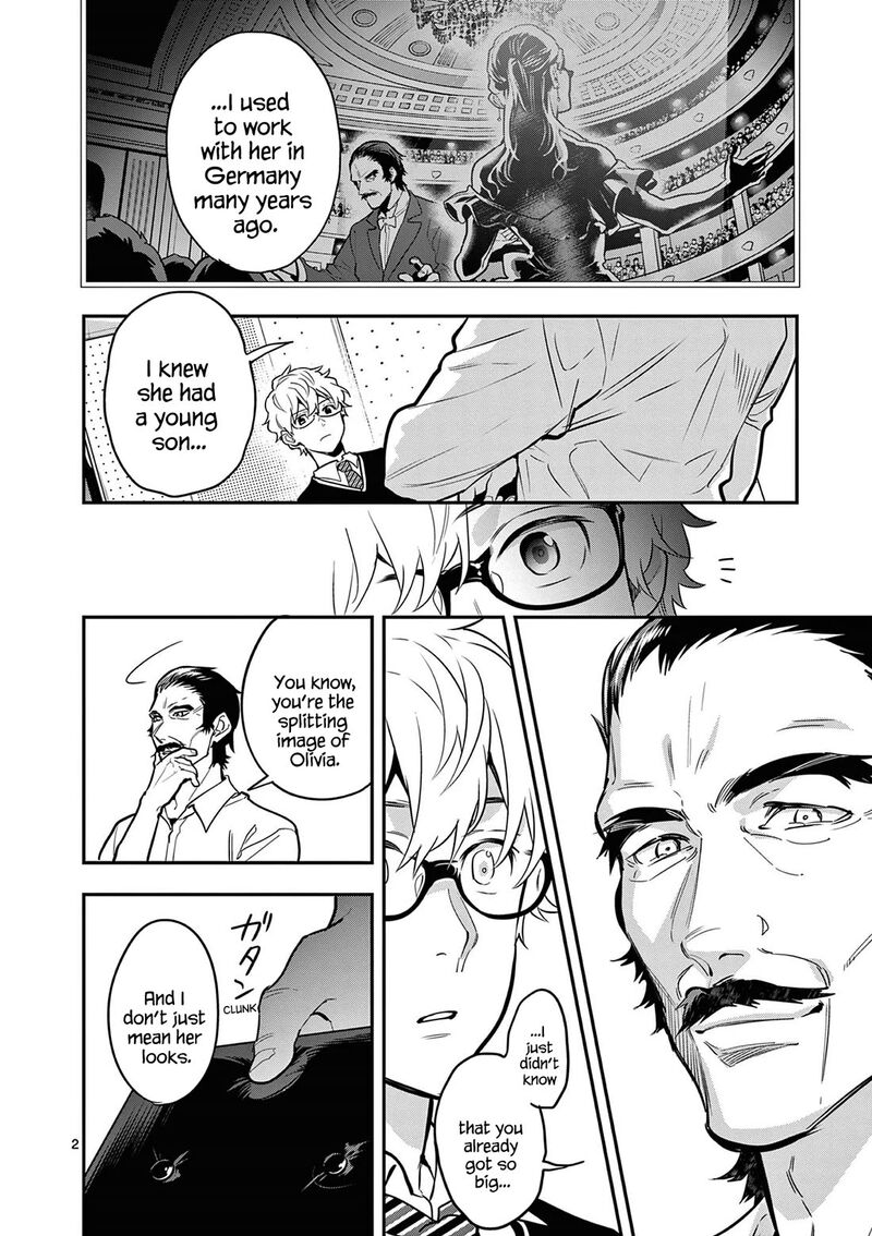 Ao No Orchestra 68 2