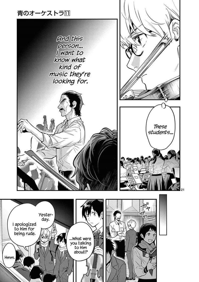 Ao No Orchestra 68 21