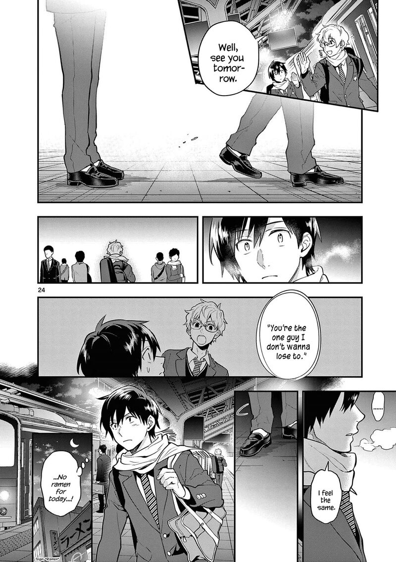 Ao No Orchestra 68 24