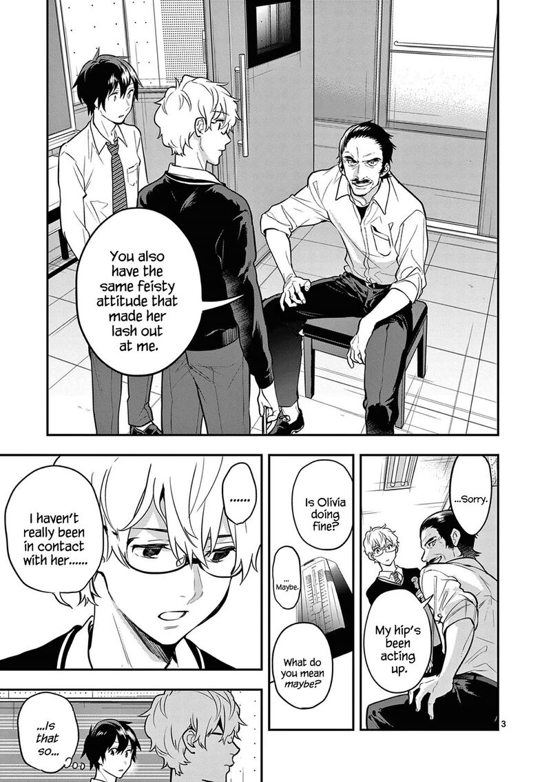 Ao No Orchestra 68 3