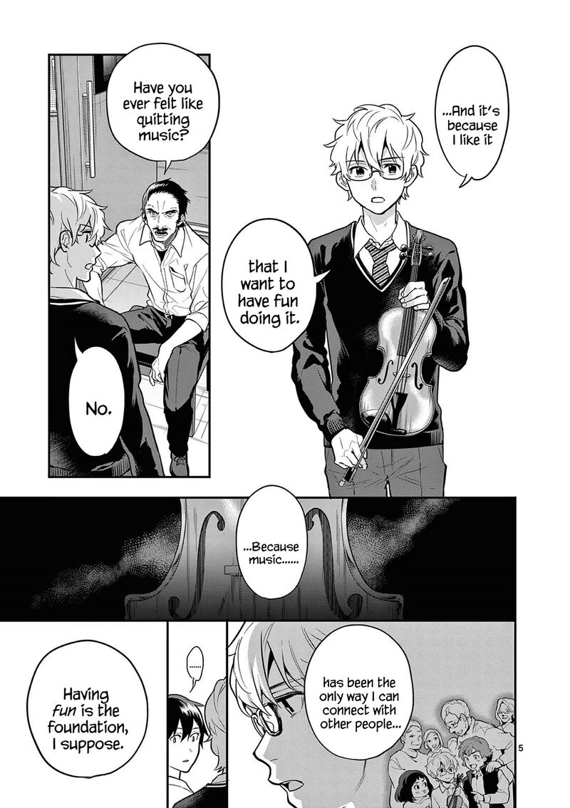 Ao No Orchestra 68 5