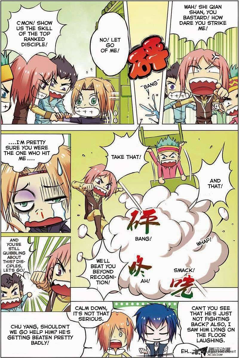 Ao Shi Jiu Chong Tian 11 3