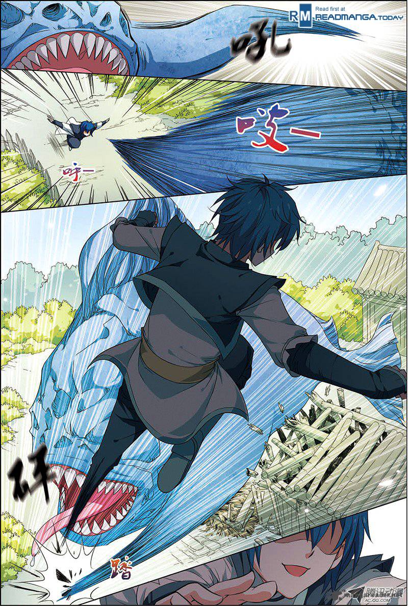 Ao Shi Jiu Chong Tian 23 2