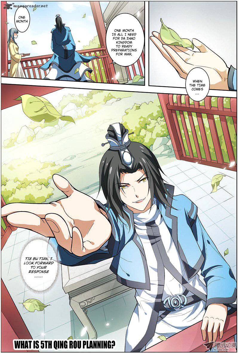 Ao Shi Jiu Chong Tian 24 9