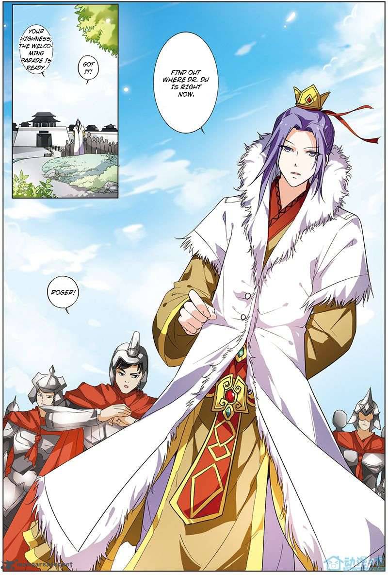 Ao Shi Jiu Chong Tian 30 6