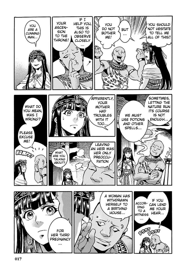 Aoi Horus No Hitomi Dansou No Joou No Monogatari 10 16