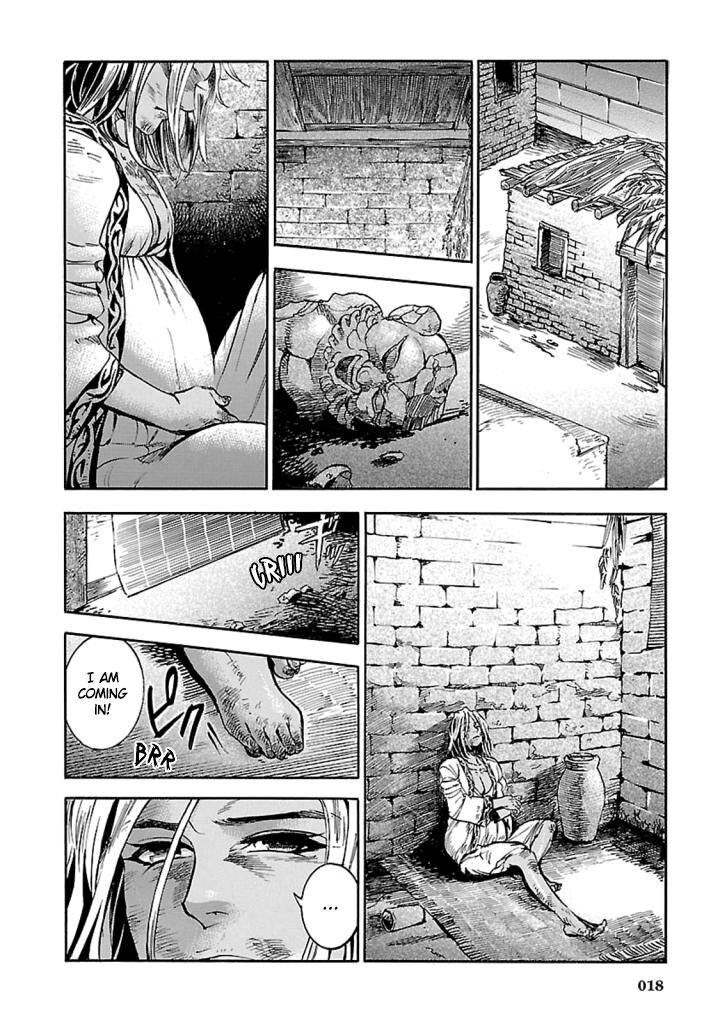 Aoi Horus No Hitomi Dansou No Joou No Monogatari 10 17