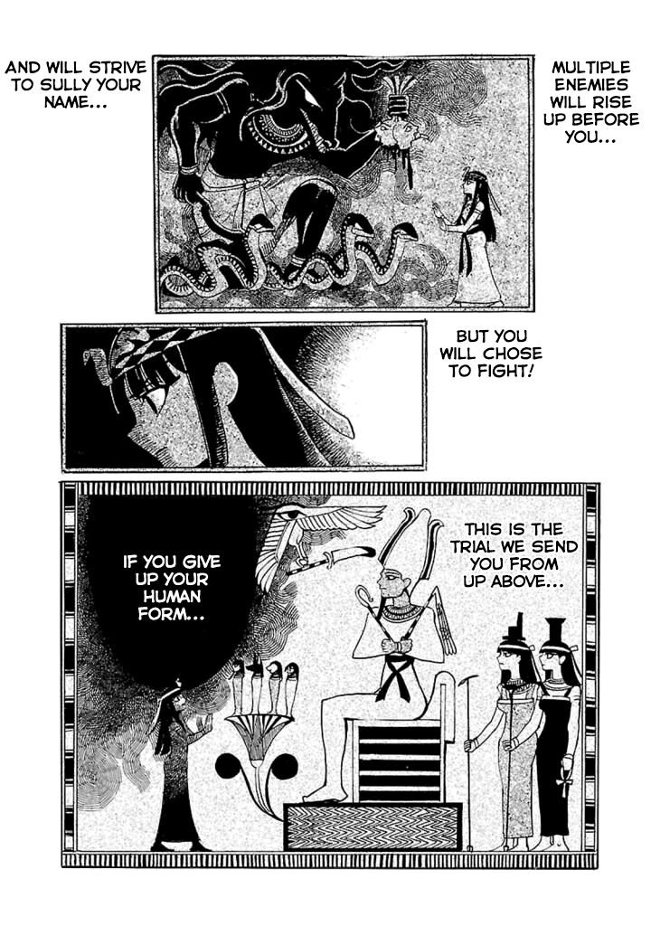Aoi Horus No Hitomi Dansou No Joou No Monogatari 10 3