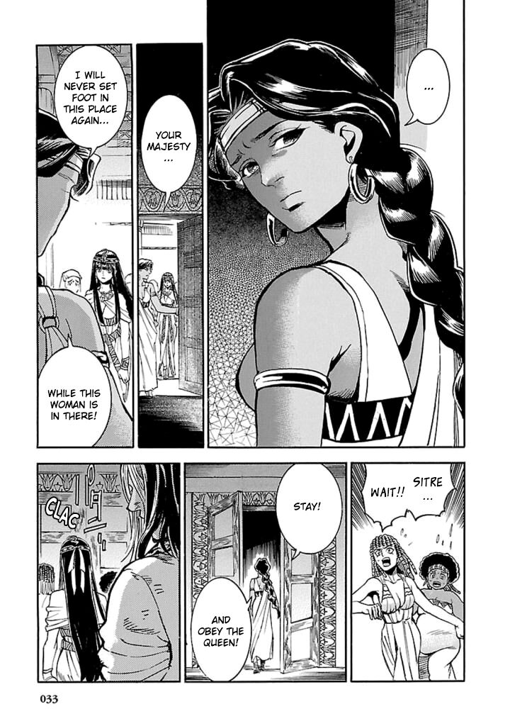 Aoi Horus No Hitomi Dansou No Joou No Monogatari 10 32