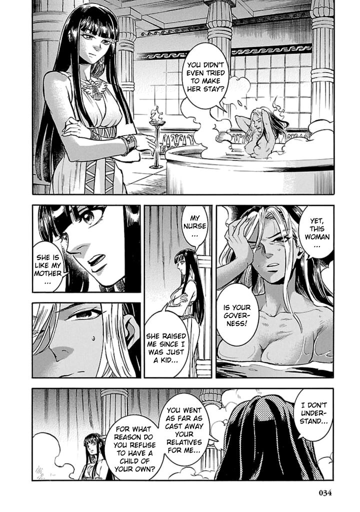 Aoi Horus No Hitomi Dansou No Joou No Monogatari 10 33