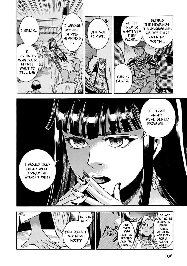 Aoi Horus No Hitomi Dansou No Joou No Monogatari 10 35